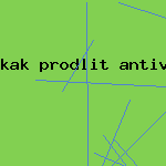 антивирусник для флешки
