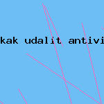 скачать быстрый антивирус

