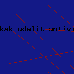 антивирус касперского 2010 9.0 0.463
