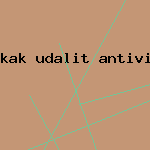 доктор вебер антивирус скачать
