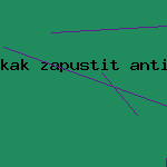 скачать kaspersky антивирус 7.0
