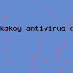 скачать антивирус eset nod32 3.0
