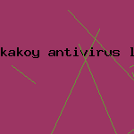 скачать постоянный антивирус
