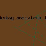 антивирус касперского 2010 9.0 0.673
