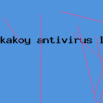 скачать антивирус для i900
