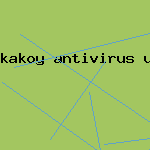 антивирус скачать на телефон нокиа
