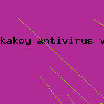 антивирусник троян
