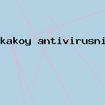 скачать антивирусную программу dr web
