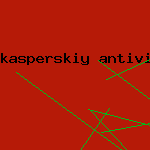 установка антивирусника
