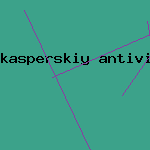 как удалить антивирус eset
