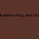 скачать антивирус касперского с кряком
