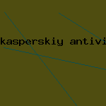 антивирус cd

