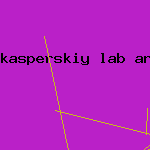 microsoft антивирусные программы
