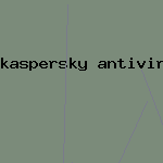 скачать антивирус каспер
