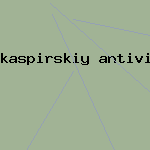 антивирус для wm
