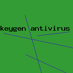 стрим антивирус
