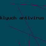антивирусник норд 32
