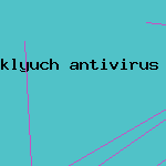 где скачать антивирусник
