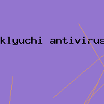 выбор антивируса 2010
