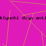 антивирус с пожизненной активацией
