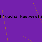 антивирус cureit
