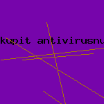 лицензионный касперский антивирус
