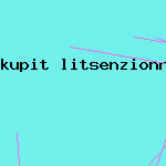 антивирус server
