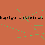 антивирусник avz

