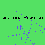 легальные free антивирусы и антивирусные программы