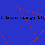 скачать антивирус rus
