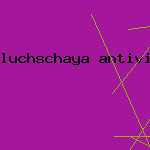 антивирус на 30 дней
