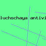 новый антивирус 2010
