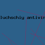 антивирус avg
