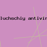 антивирус лечение вирусов
