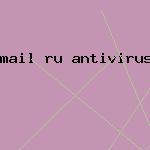 скачать антивирусную программу панда
