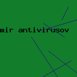 совместимый с аваст антивирус
