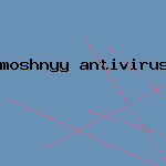 установить антивирус касперского
