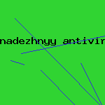 антивирус для флэшек
