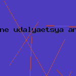 какой лучший антивирус 2009

