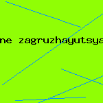 антивирус rus
