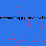 антивирус блокирует интернет
