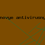 антивирус касперского java
