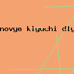 антивирус для windows 7
