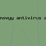 антивирус avast pro
