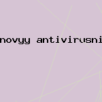 антивирус dr wep

