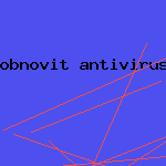 реферат вирусы и антивирусы
