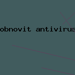 антивирусная онлайн проверка
