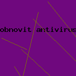 сумантек антивирус скачать
