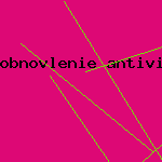 антивирус для мобильного
