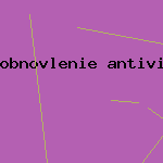 стоимость антивируса касперского 2010
